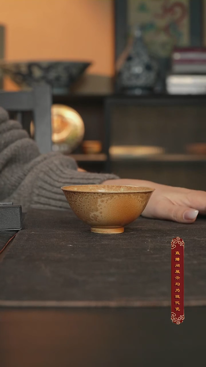 厚山柴烧微瑕体验款