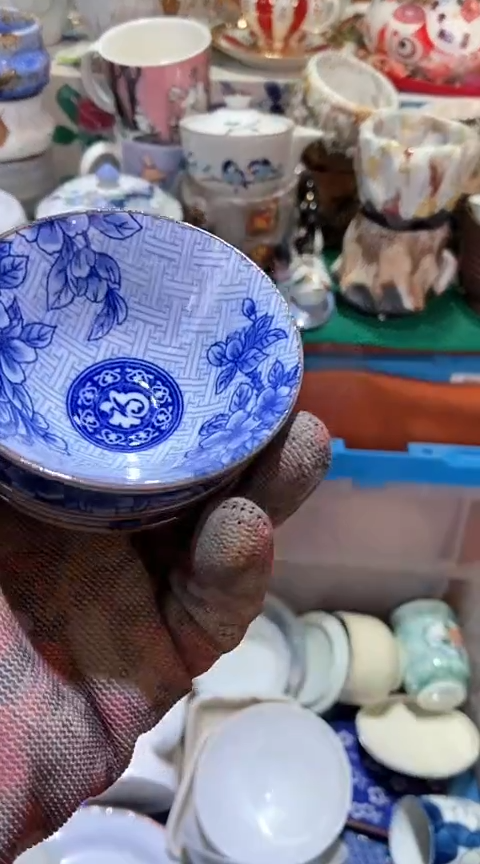 【闪购商品】瓷片6938798495146054966