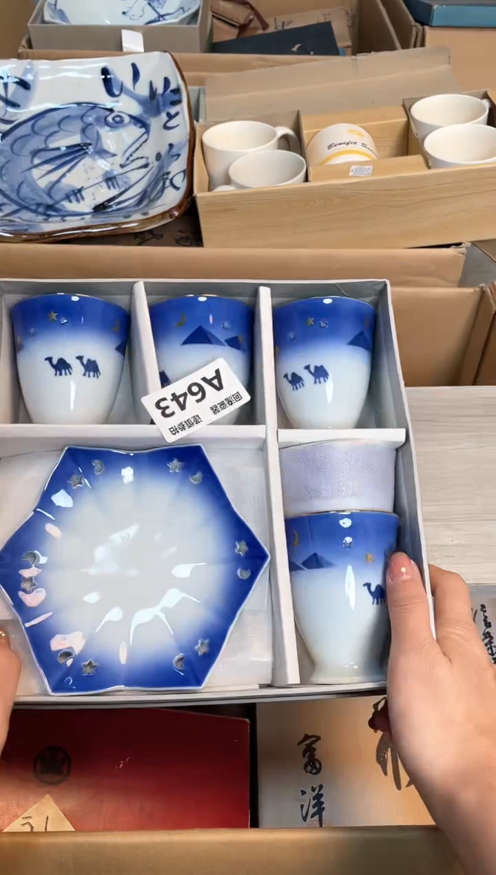 【闪购商品】闪购闪购闪购闪购