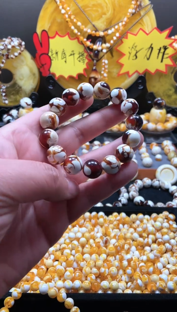 【闪购商品】012号缅料溶洞腰花卡13.8尺寸单圈