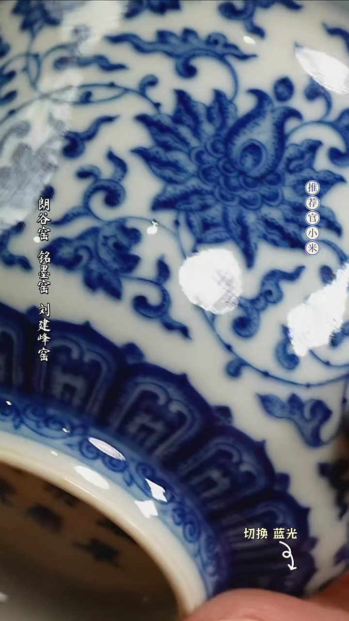 【闪购商品】华军鼎成柴窑教科书