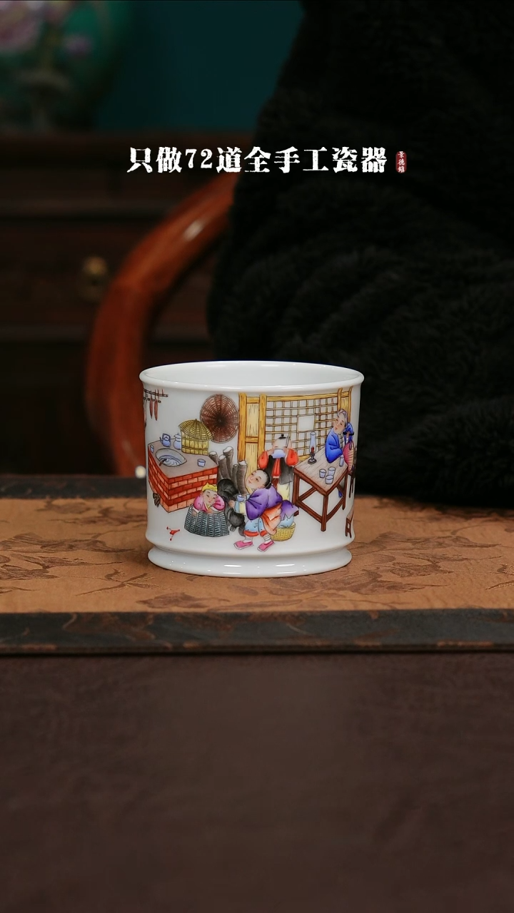【闪购商品】杯景德镇手工手绘陶瓷