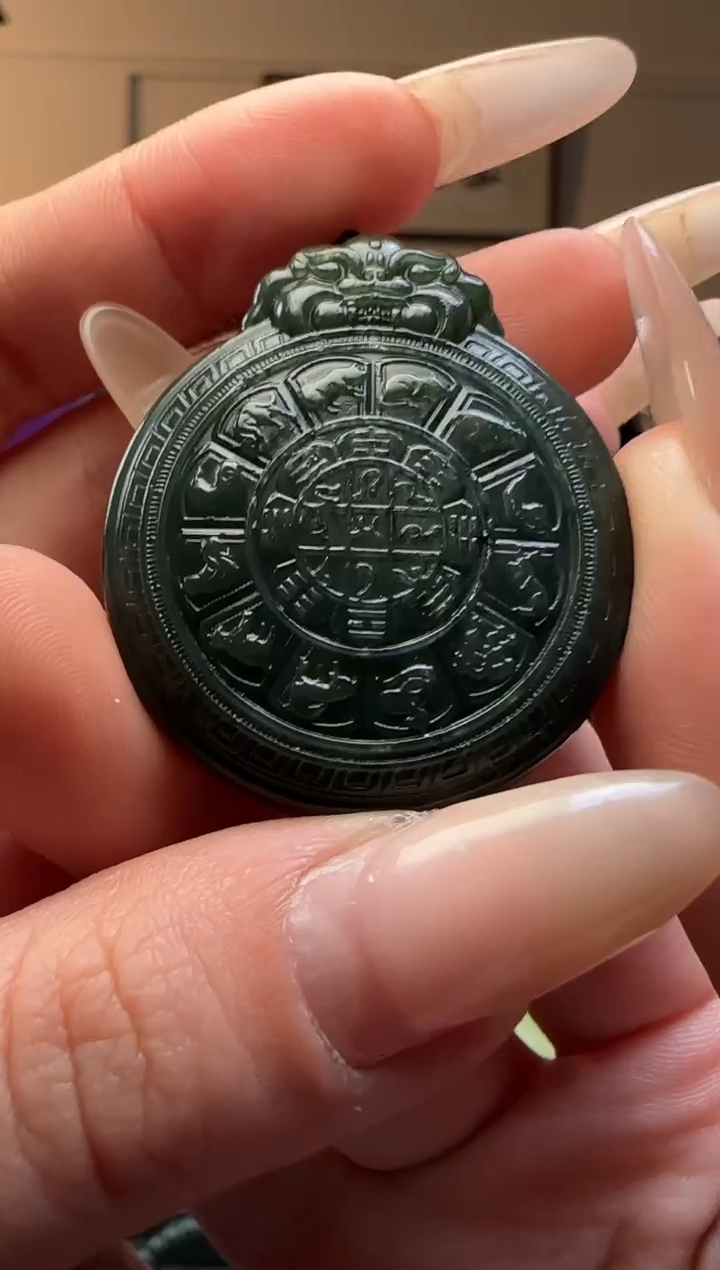 【闪购商品】和田玉青玉八卦牌未镶嵌吊坠