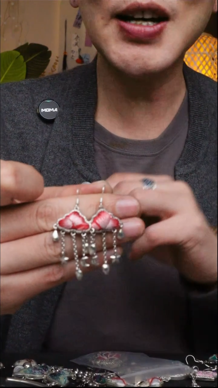 【闪购商品】刺绣0169高吉文创 直播老绣