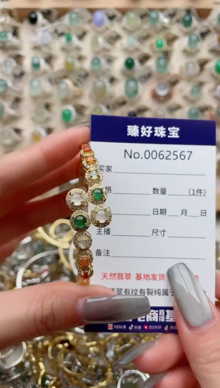 【闪购商品】翡翠戒指银S925镶嵌.........