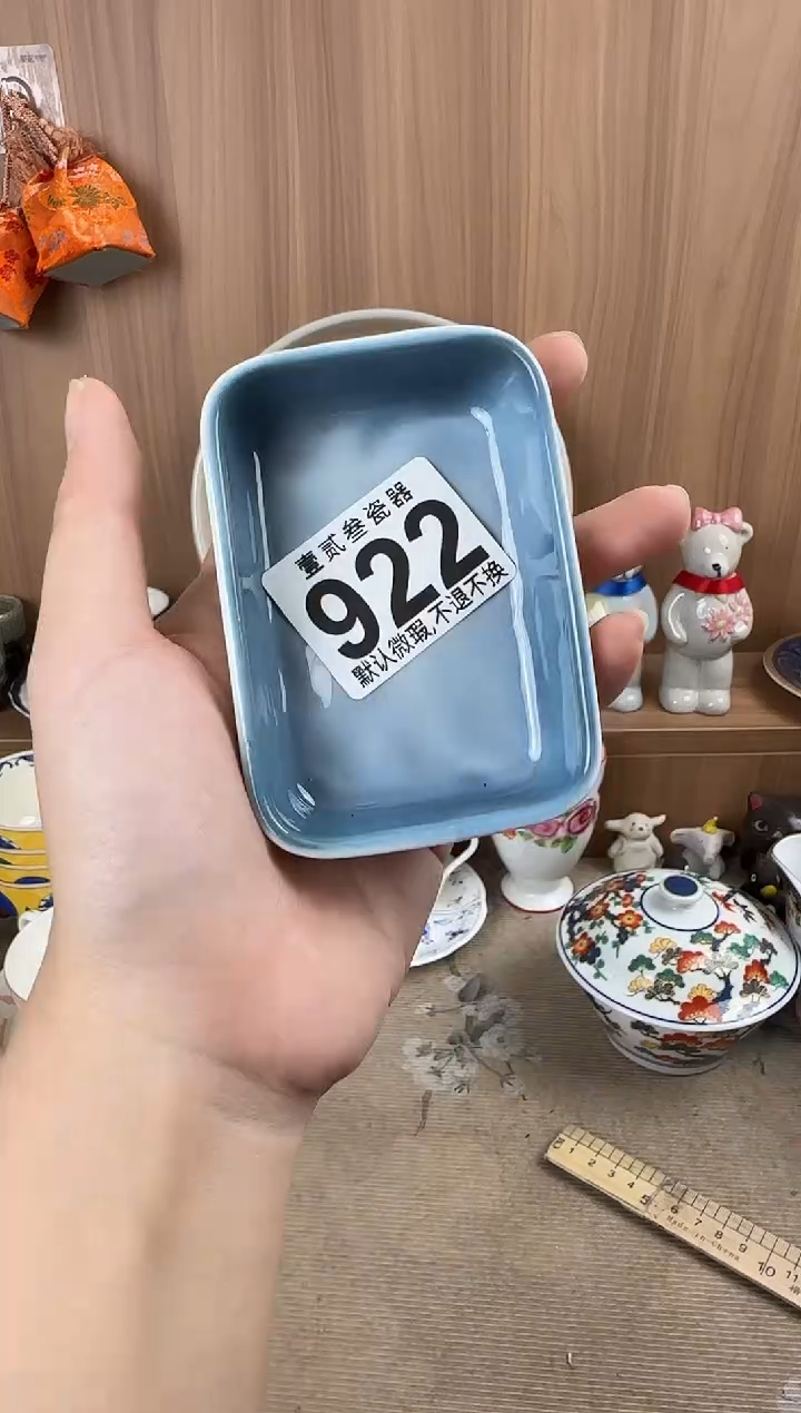 好*鱼瓷器瓷器瓷器瓷器瓷器