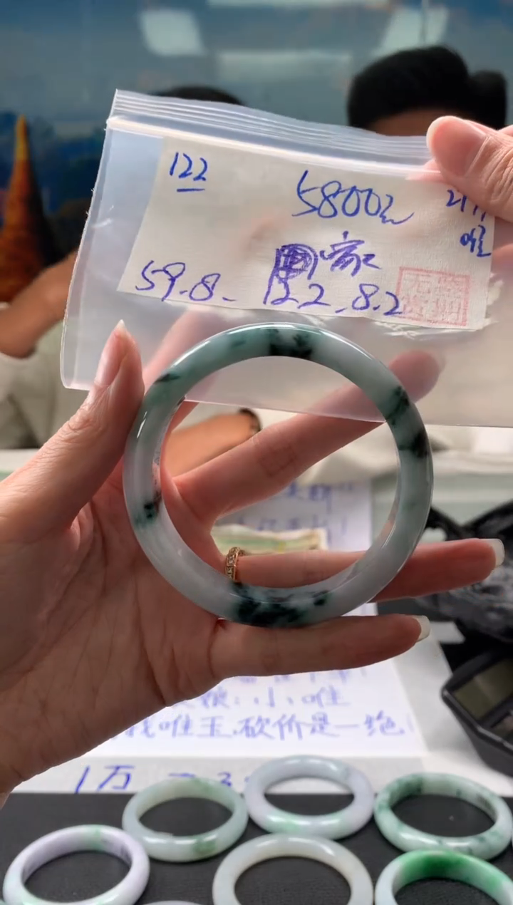 【闪购商品】翡翠手镯未镶嵌翡翠手镯 下单联系小耳机#122