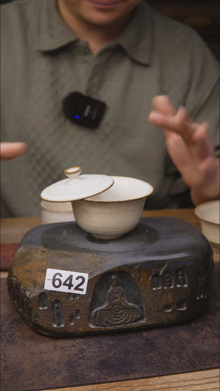 甘石陶艺福利福利642手同盖碗元宝