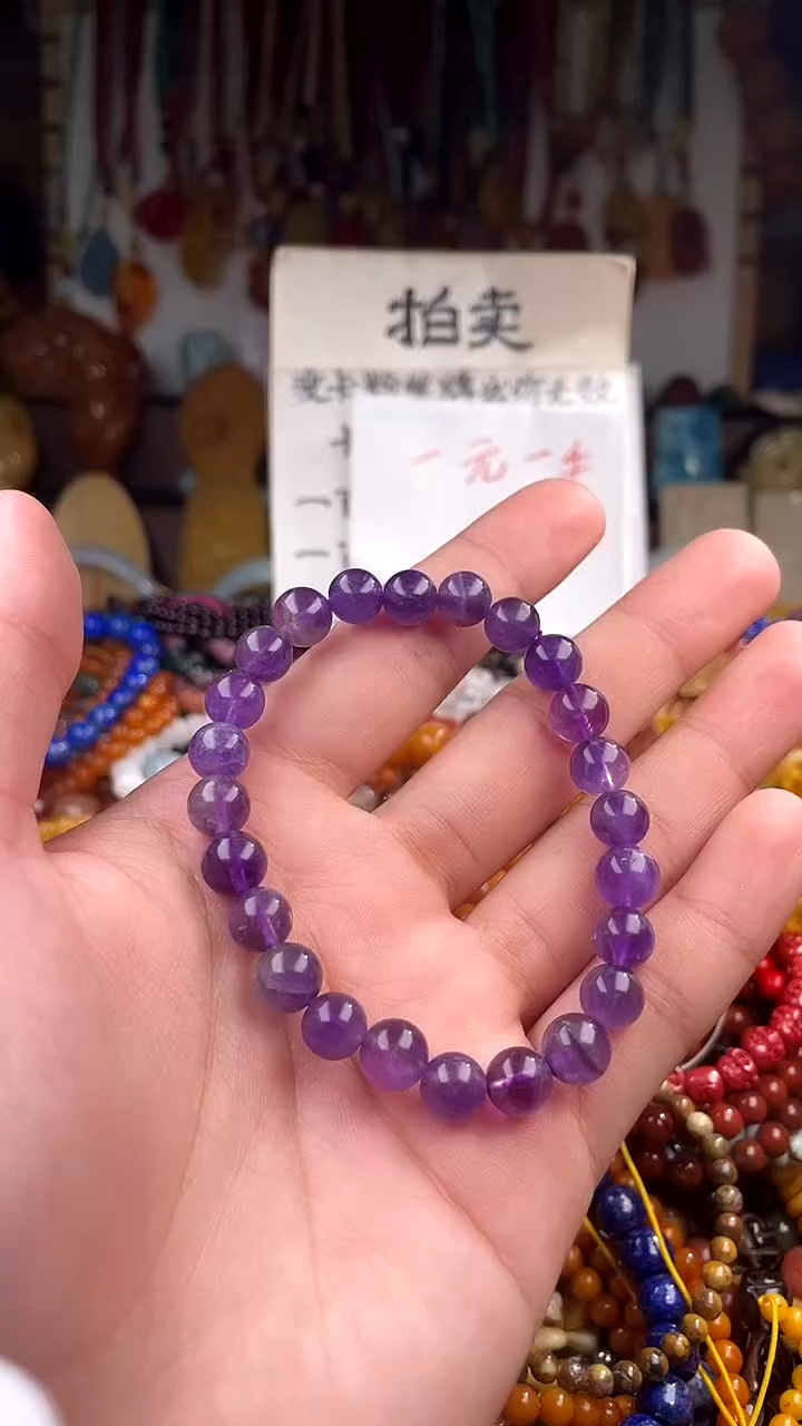 未镶嵌手链水晶箴*(一物一件)162536