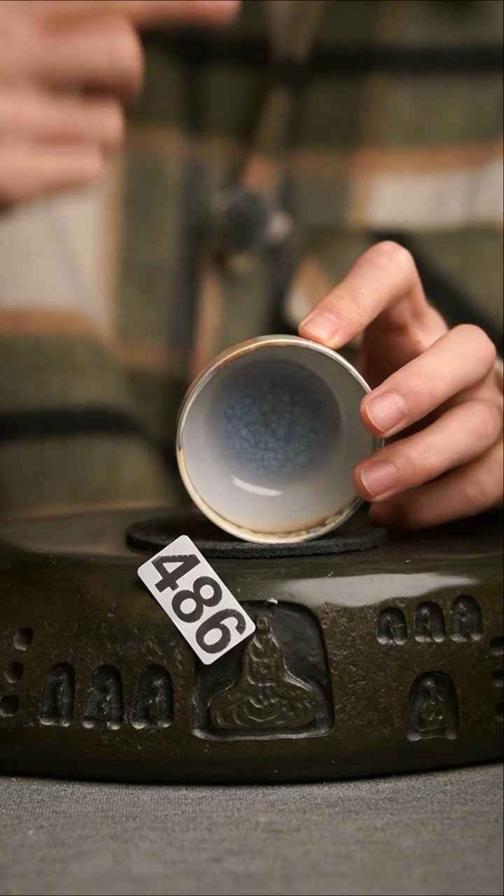 486景德镇陶瓷茶器系列