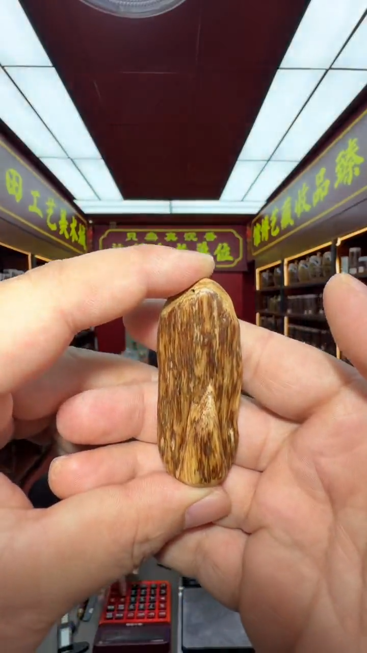 沉香吊坠多样性发一