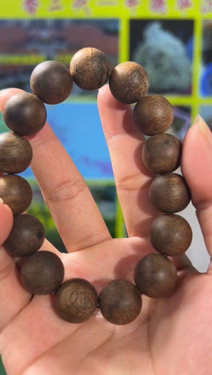 【闪购商品】沉香手串68号1.5多样性发一