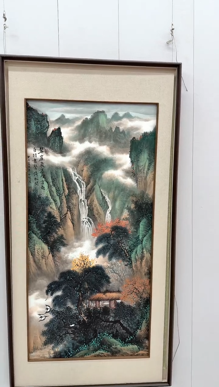 国画?****都56山水-梁永琳-8平尺