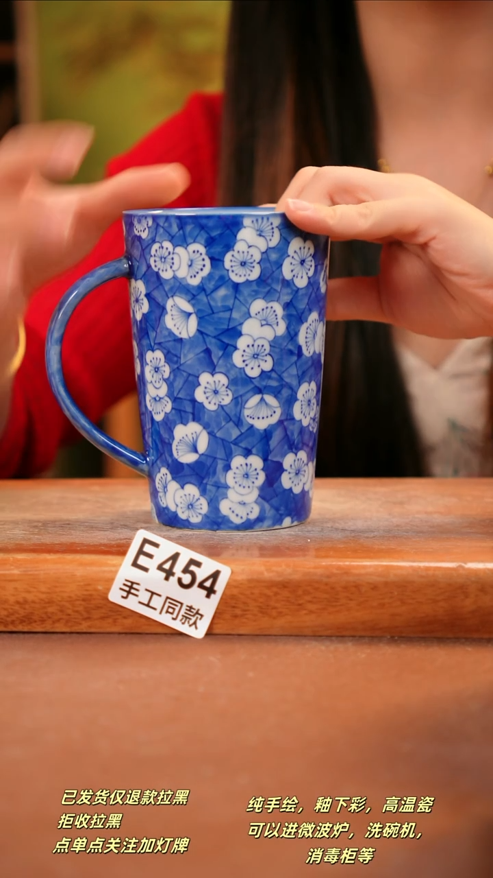 其他E454陶然集器瓷器