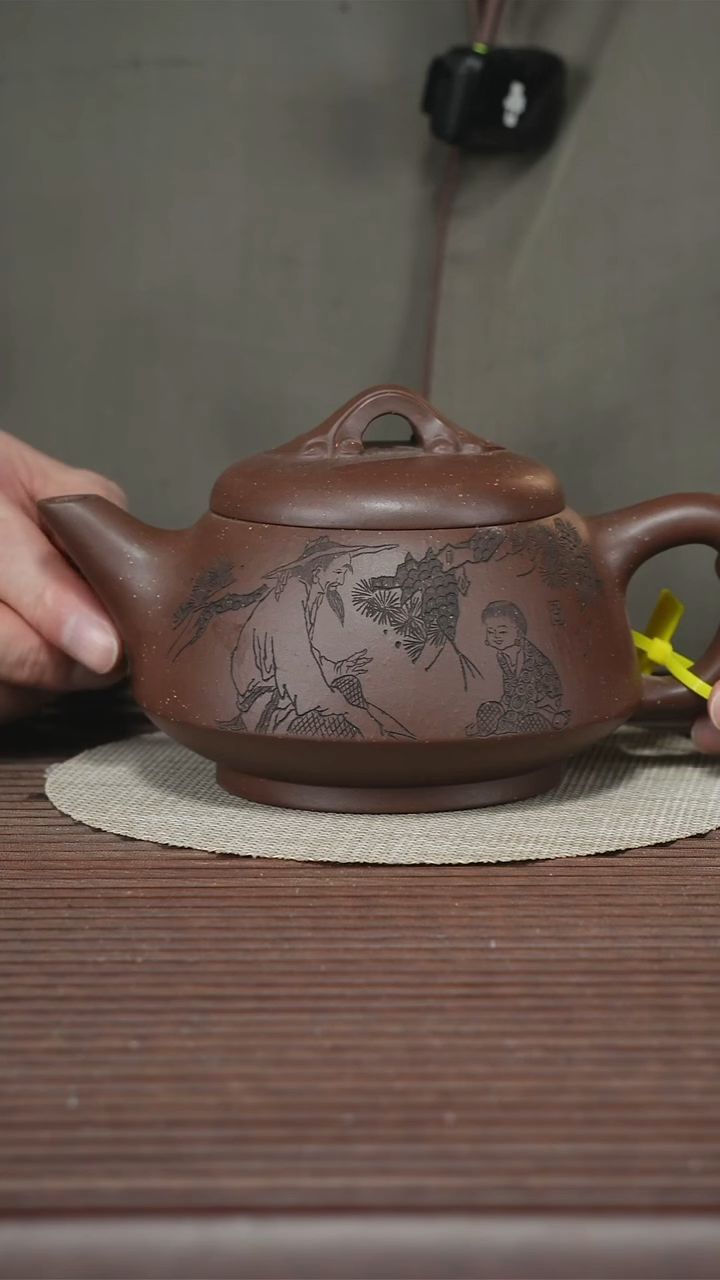 茶壶紫砂T360 紫玉金砂 500cc 如意瓢
