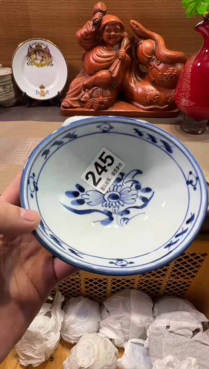 【闪购商品】陶瓷陶瓷陶瓷陶瓷陶瓷