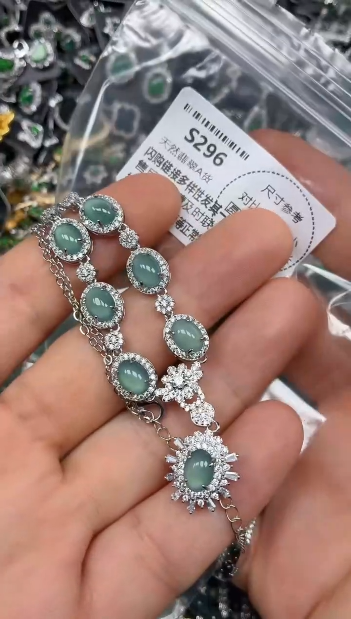 颈饰未镶嵌翡翠S296项链