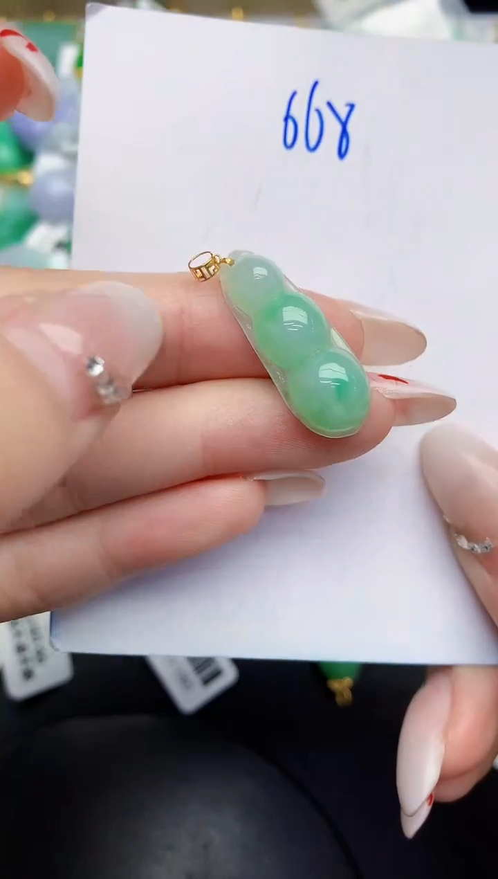 【闪购商品】翡翠颈饰18K金镶嵌000000000000