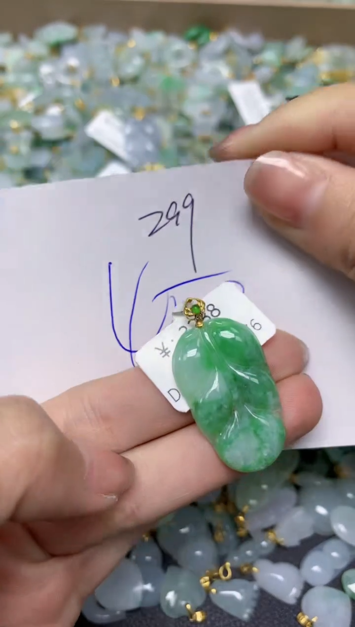 【闪购商品】翡翠颈饰18K金镶嵌天然翡翠A货