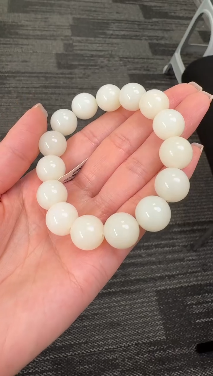 【闪购商品】和田玉手串未镶嵌手串