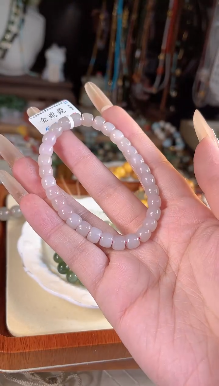 【闪购商品】和田玉手串未镶嵌多样性发货其一