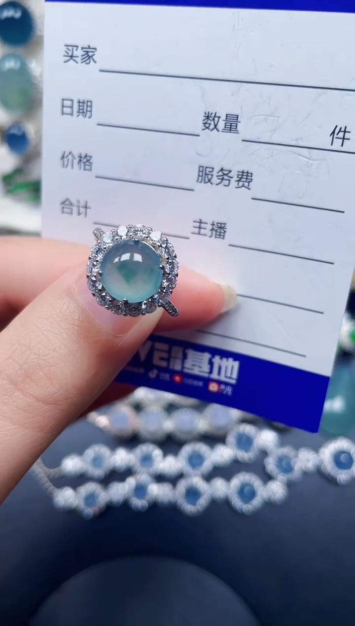 银S925镶嵌戒指翡翠38