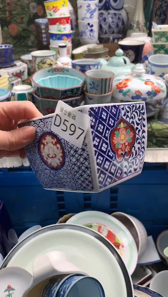 爱****拉镰仓甄选瓷器18元包邮B597