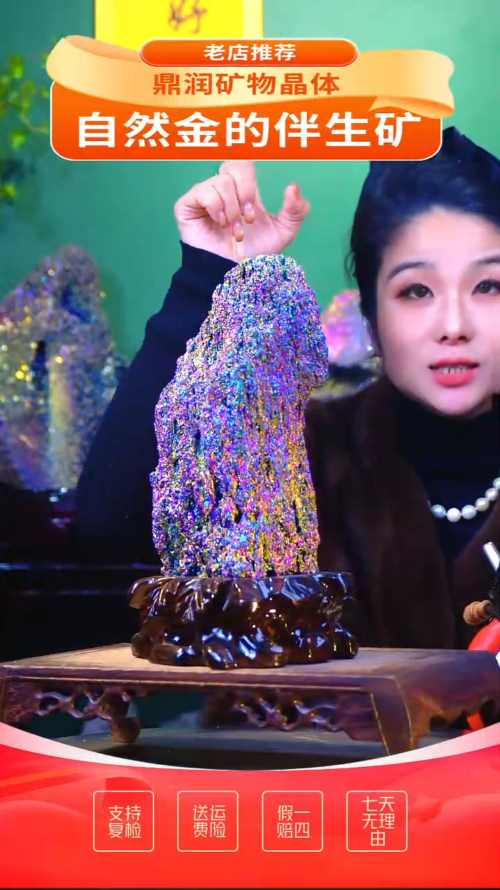 石材精品石头，造形奇特，中式家居摆件