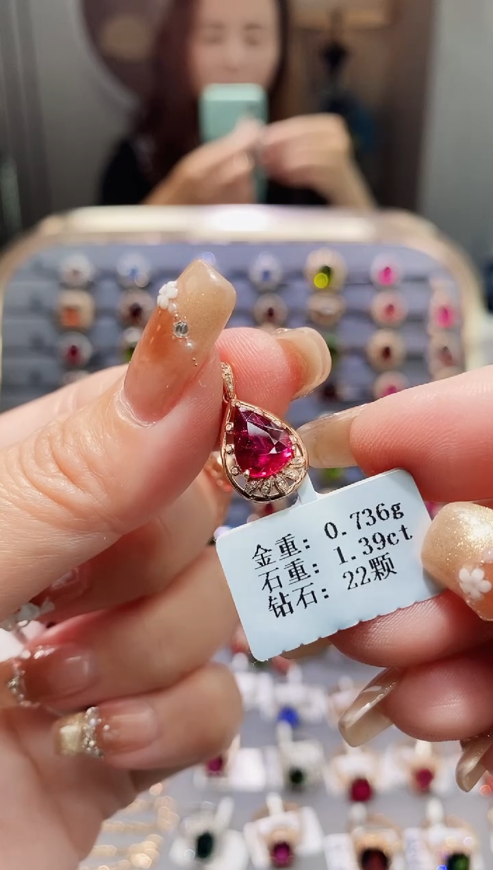 【闪购商品】碧玺颈饰18K金镶嵌1.39.