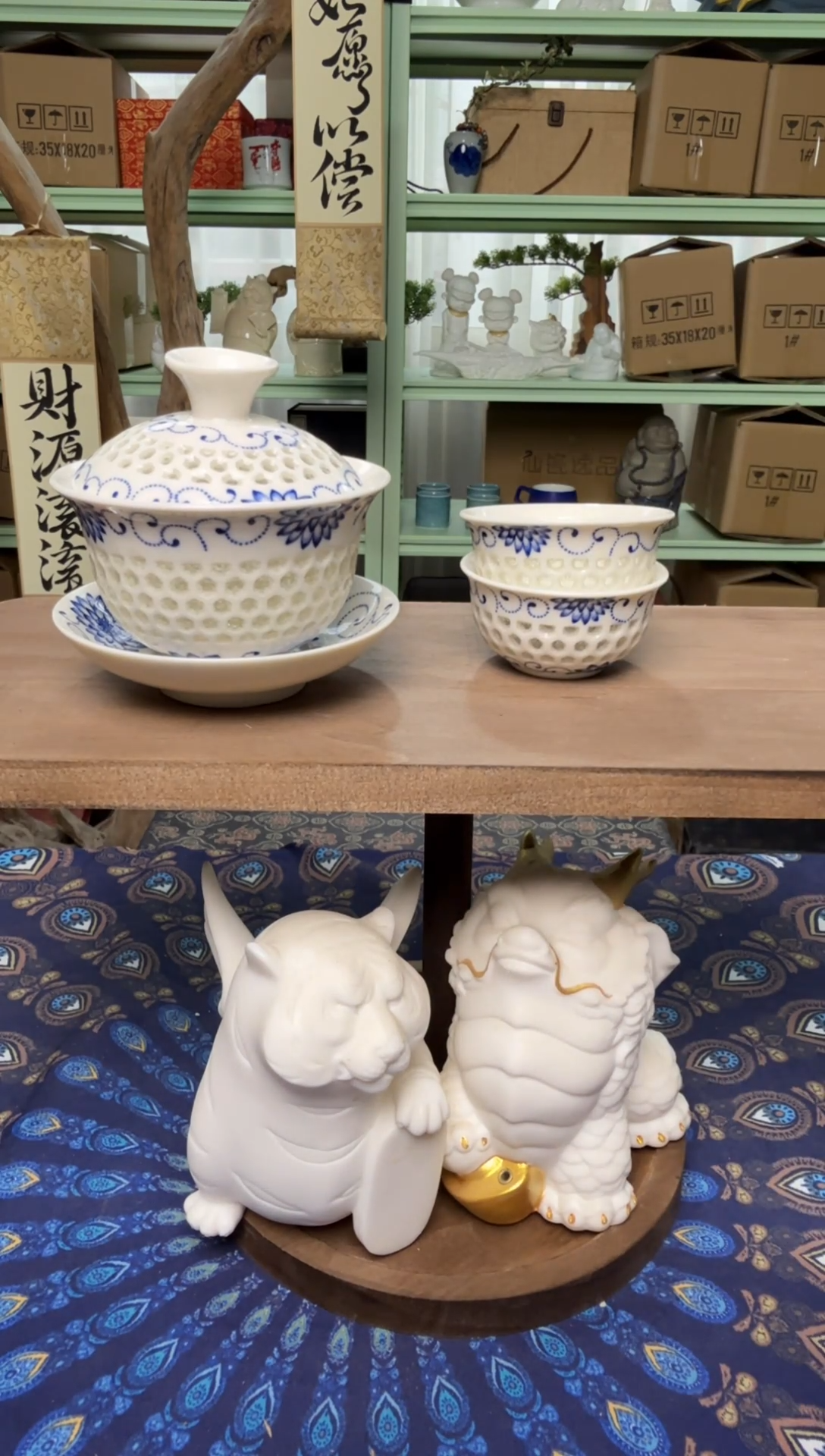 【闪购商品】摆件1643清仓清货清仓清货