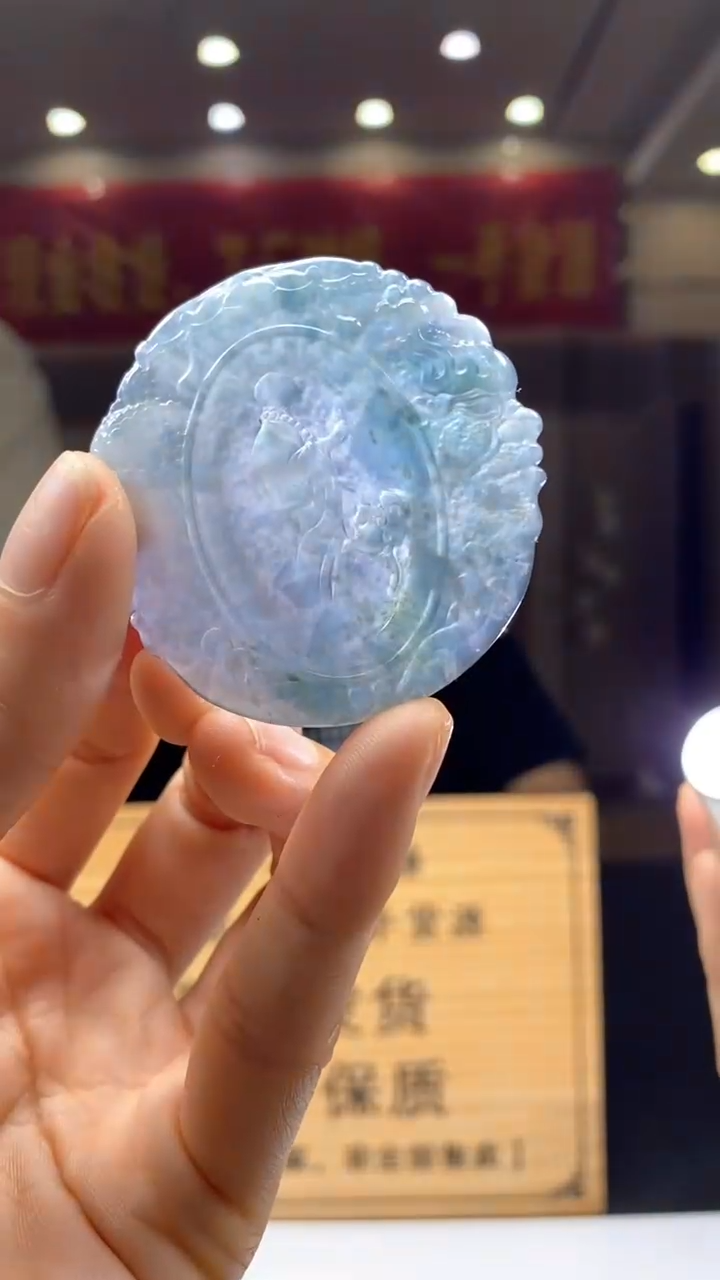 定制翡翠未镶嵌********332