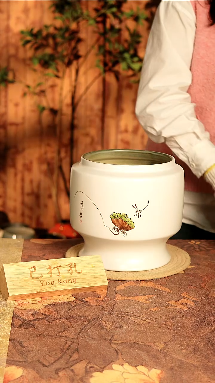 陶9-92高度21口径16已打孔孤品