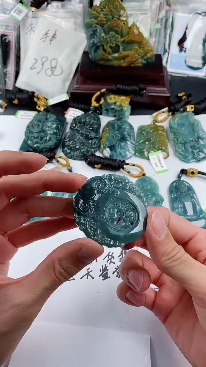 【闪购商品】翡翠颈饰未镶嵌多样性一件随机发货 三羊开泰39.9