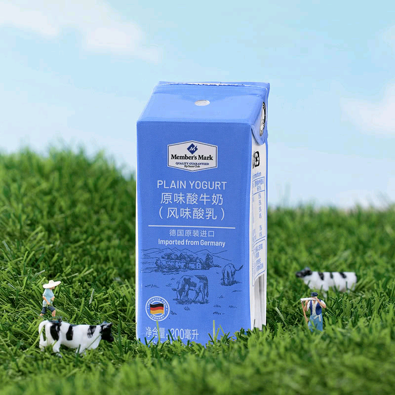 Membe,s Mark原味酸牛奶 200ml