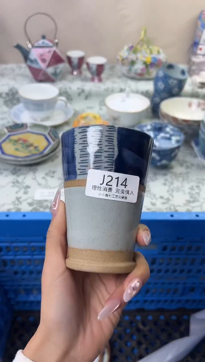 瓷安*~214-JJJJJJJJJJJJ