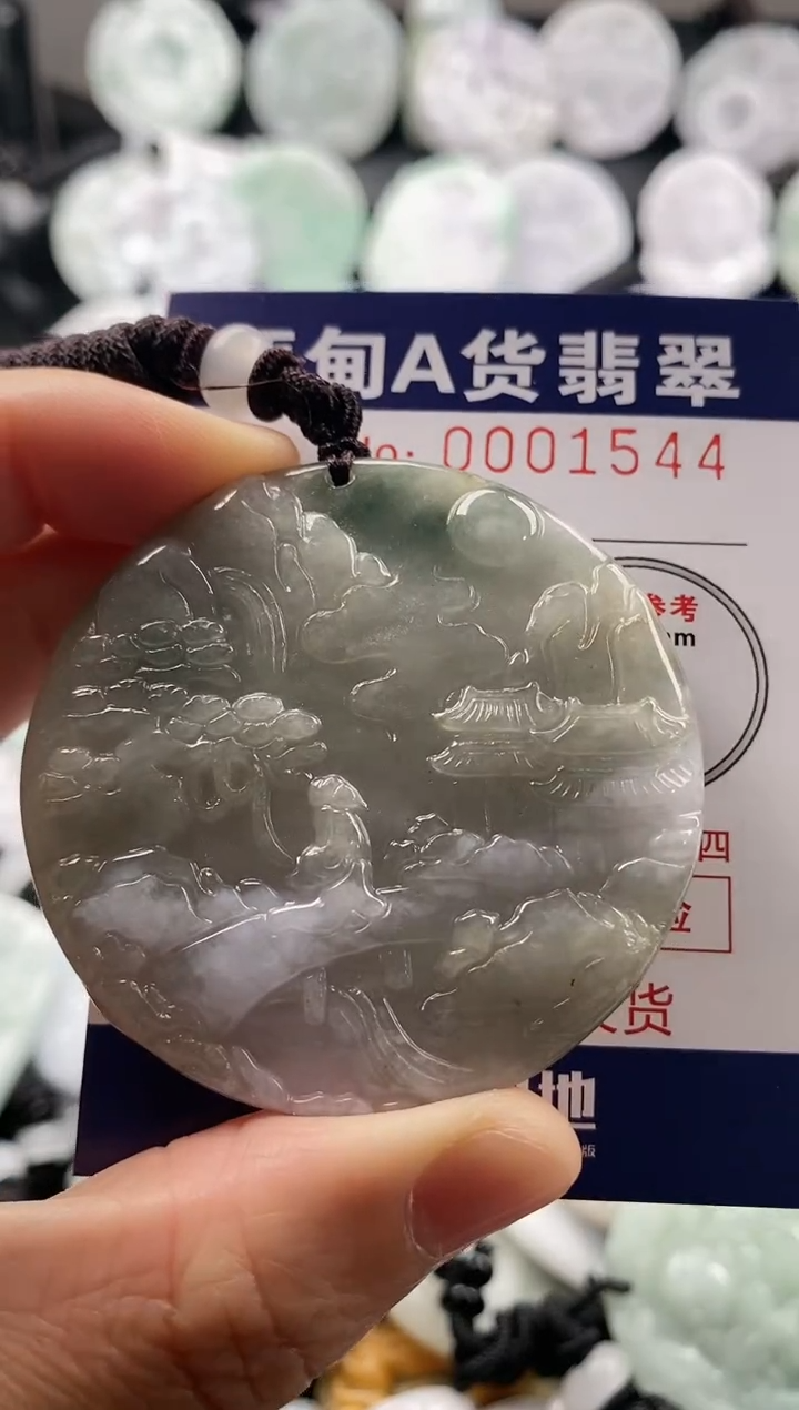 【闪购商品】翡翠吊坠(不含链)未镶嵌1