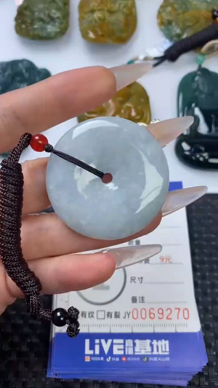 【闪购商品】翡翠颈饰未镶嵌1111111111111111