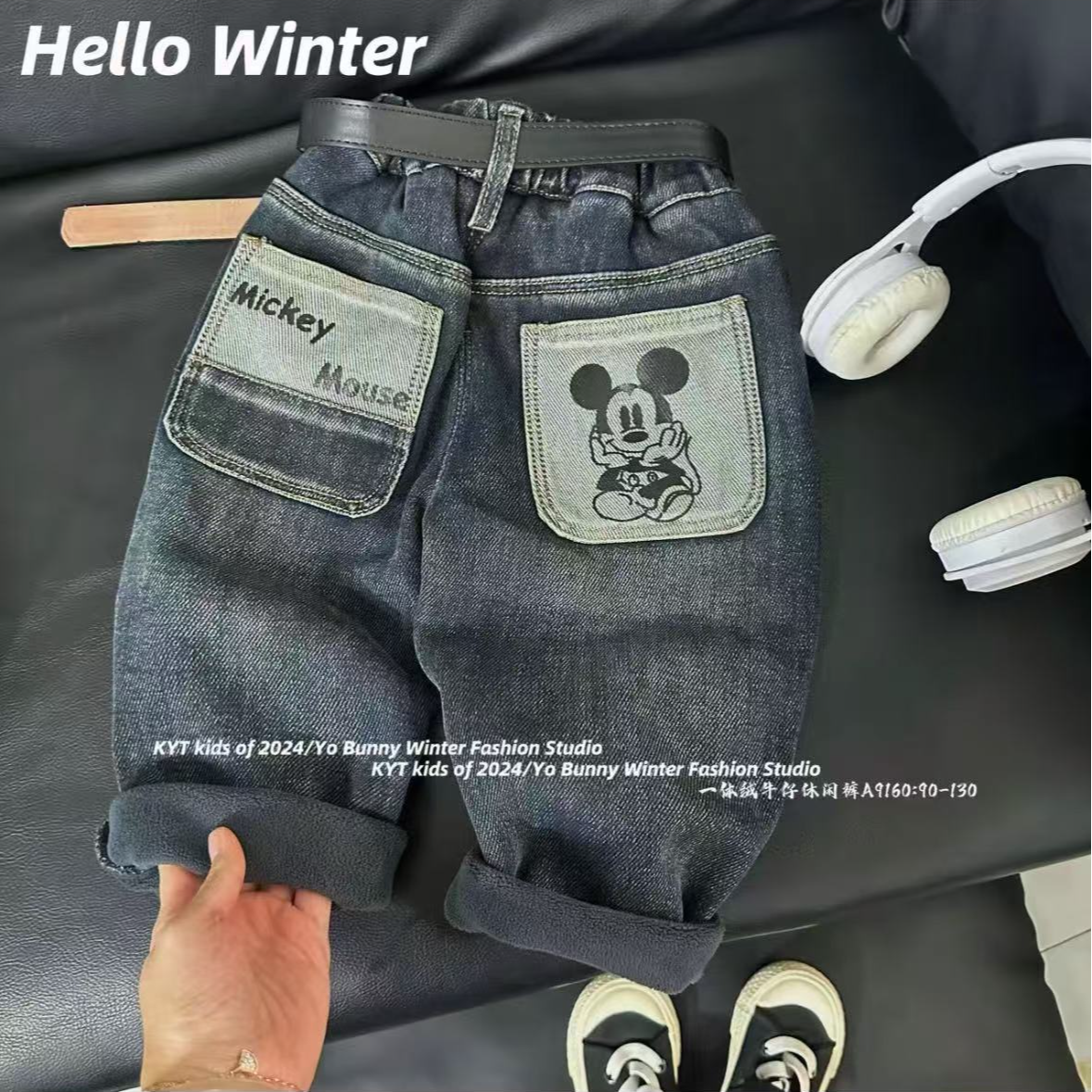 儿童加绒裤子2025年秋冬新款男女洋气一体绒冬季宝宝牛仔裤加厚