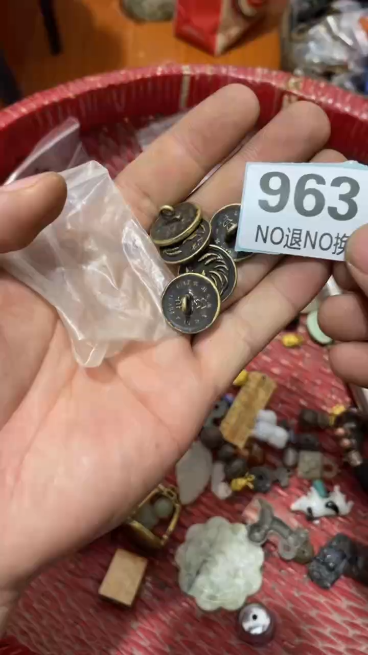 陶瓷雷**云火爆热卖 火爆热卖