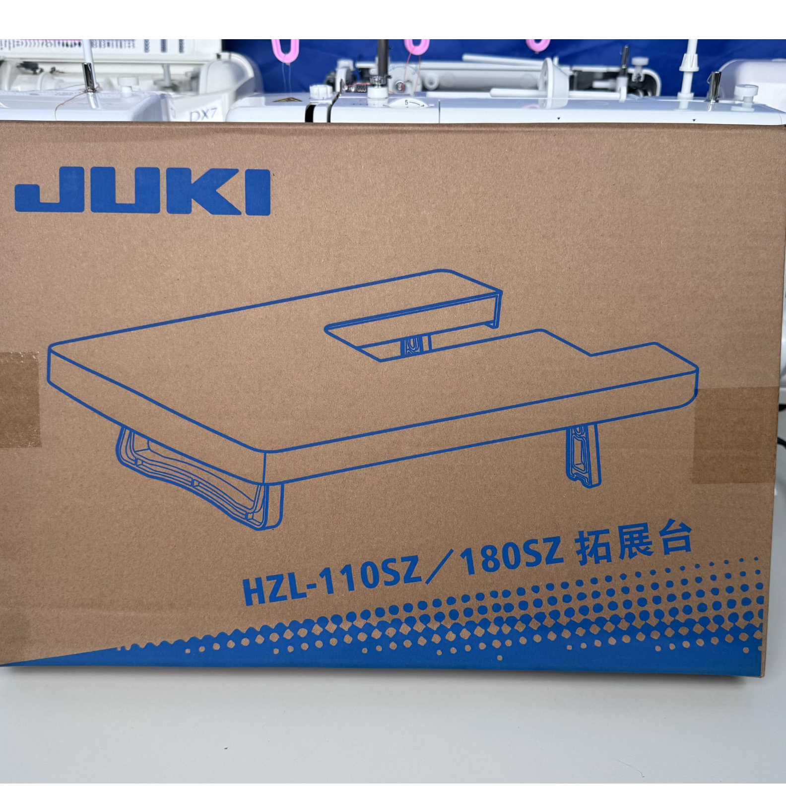 JUKI重机100SZ和110SZ扩展台板