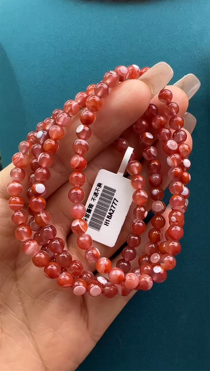 【闪购商品】南红玛瑙颈饰未镶嵌38秒拍号