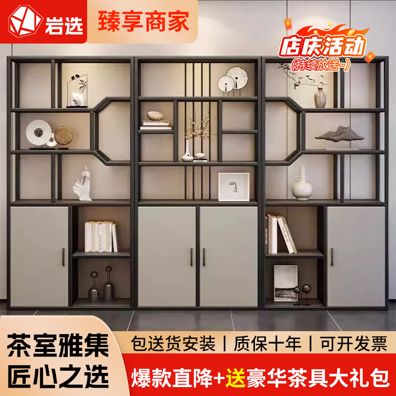 博古架置物架书架花架酒柜办公室博古架客厅玄关隔断展示架储物柜