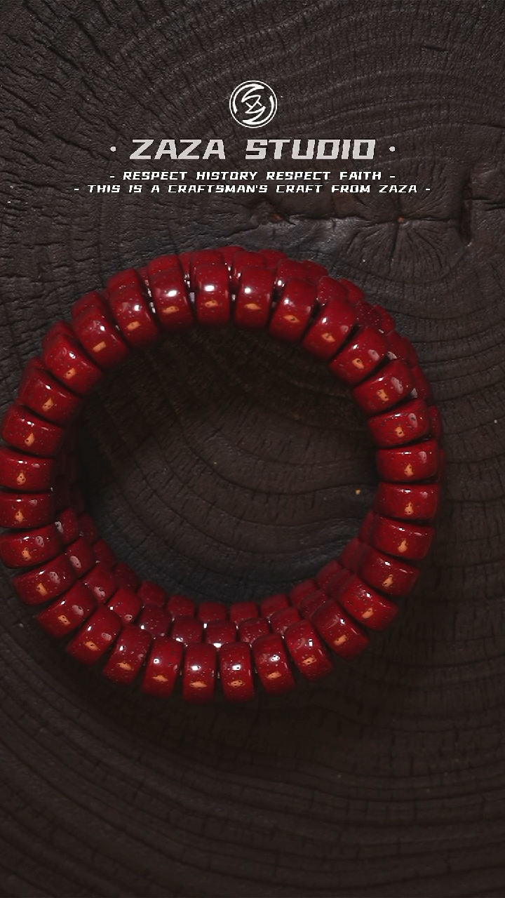 吊坠星月菩提海*星月菩提朱砂供药片7*12手串