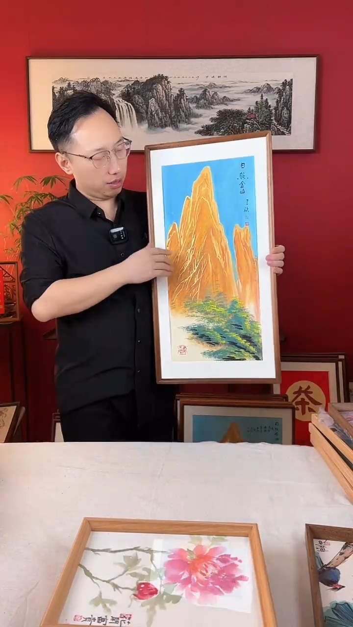 【闪购商品】国画日照金山国画