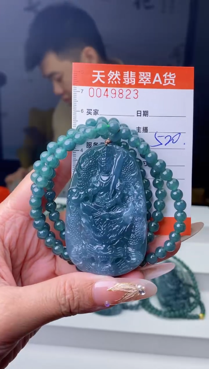 【闪购商品】翡翠颈饰未镶嵌``````````