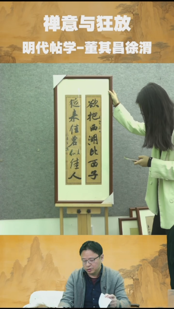 李良东老师作品-19