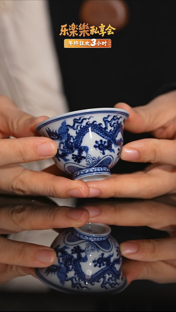 瓷片C021903C021903