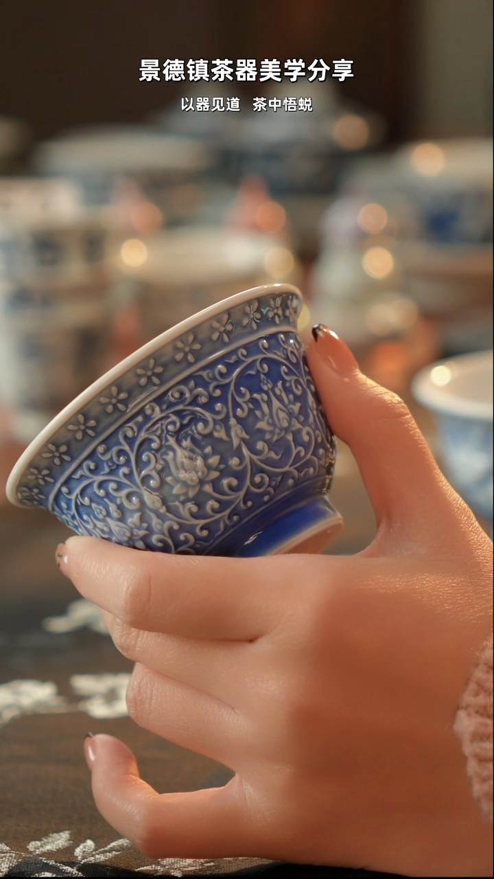 缠枝莲雕刻主人杯100ML