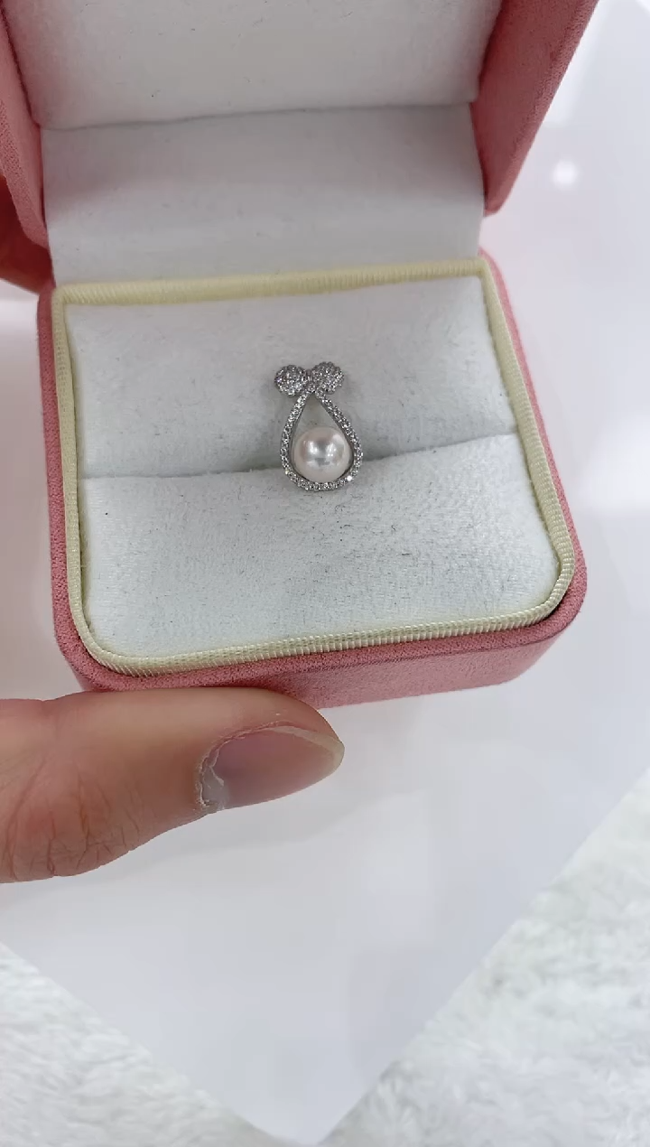 【闪购商品】海水珍珠吊坠(不含链)银S925镶嵌海水珍珠吊坠