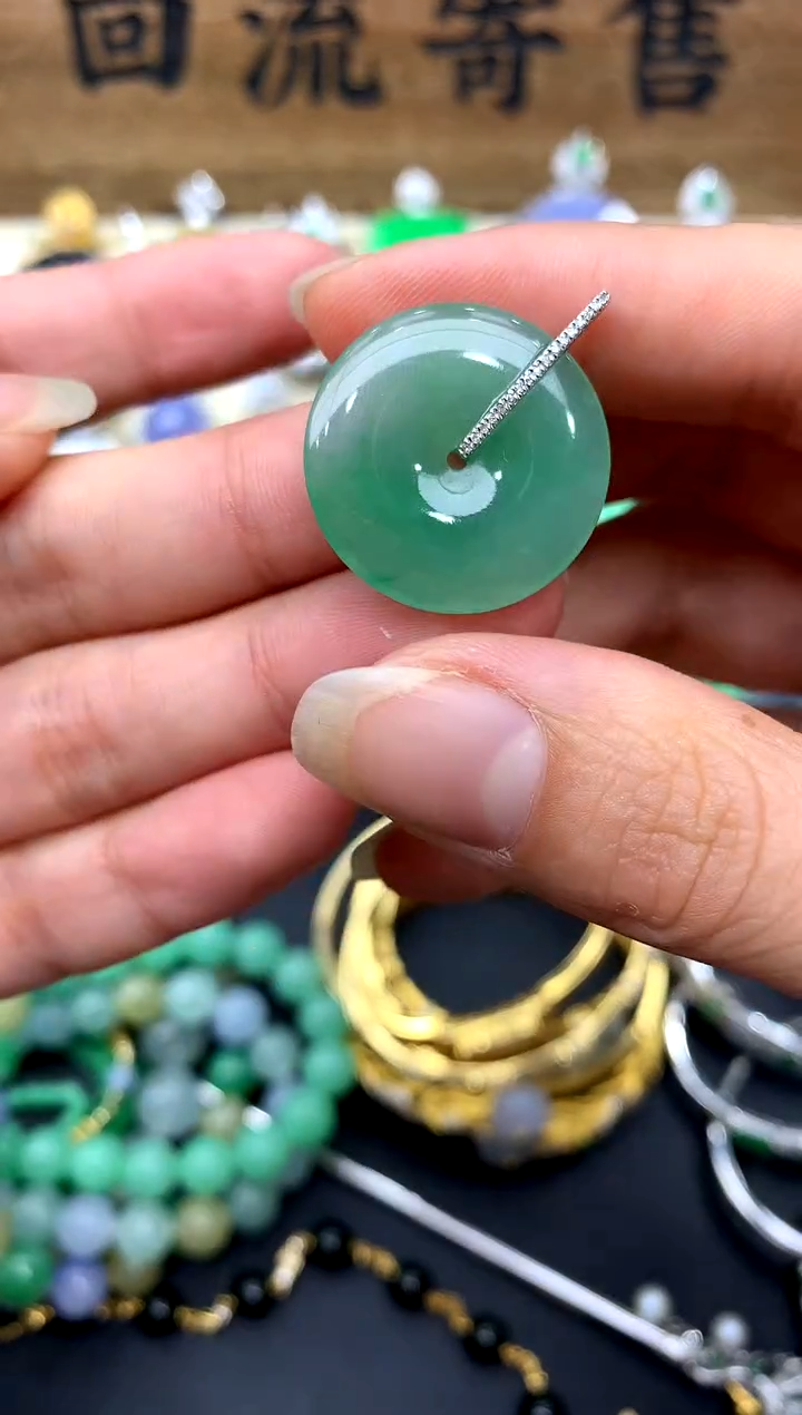 【闪购商品】翡翠颈饰18K金镶嵌198-中国好珍宝